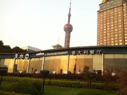 Gallery 2