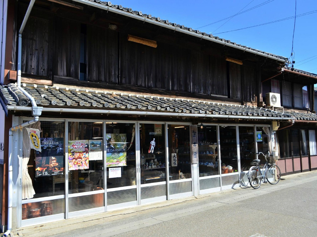 Ensyu Yokosuka Road景点图片