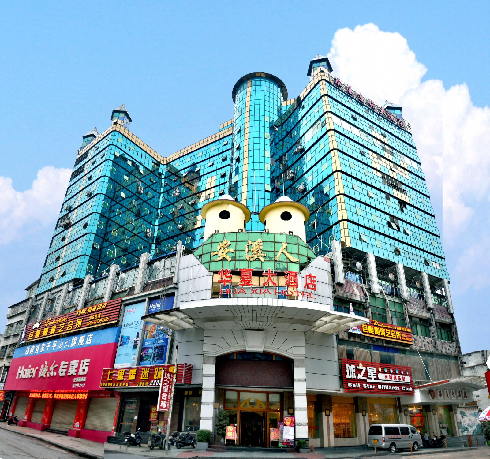 天和酒店-酒店景观