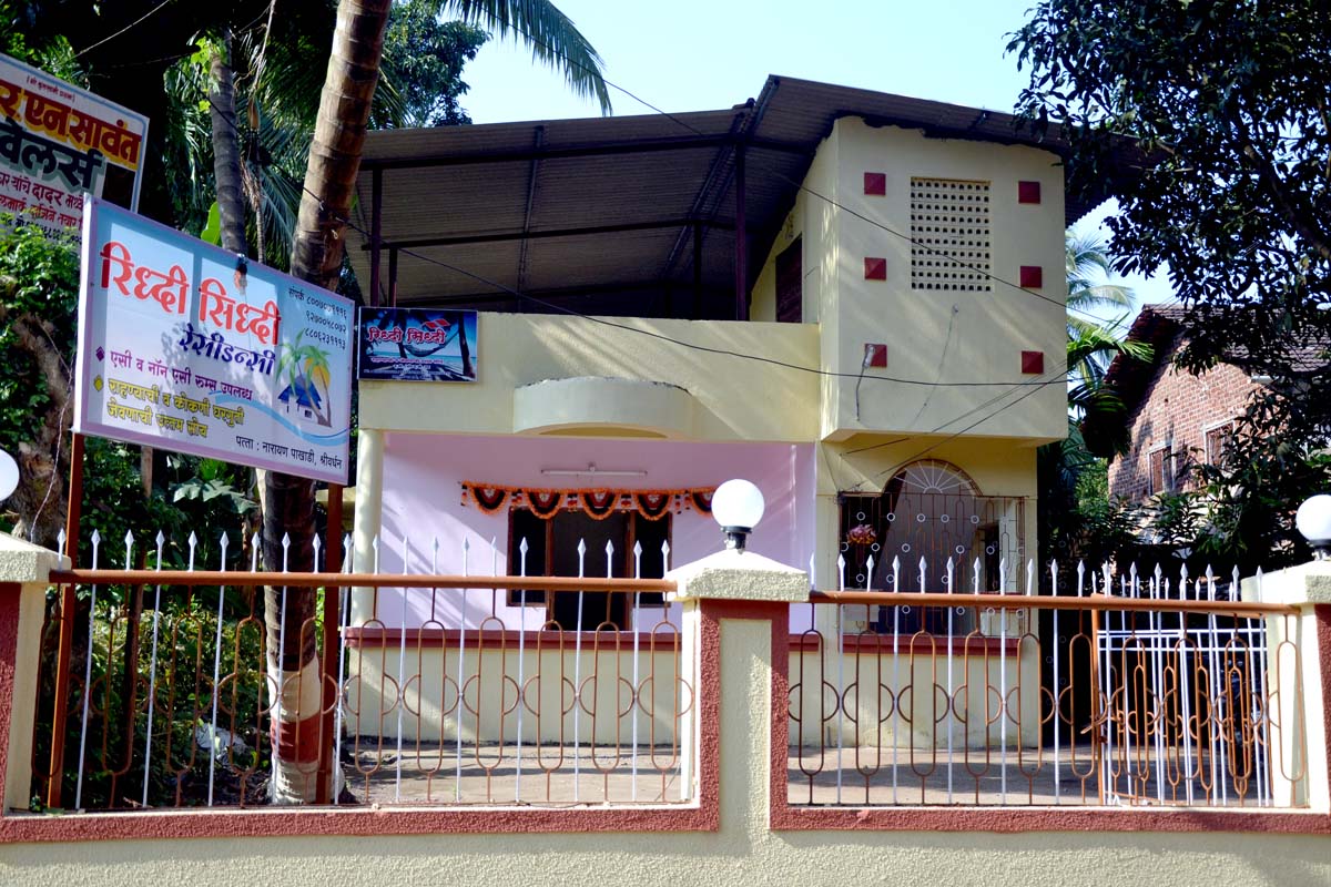 Riddhi Siddhi Resort-官方