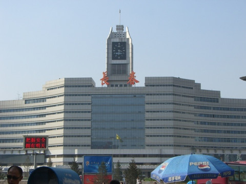 7天长春火车站店主图