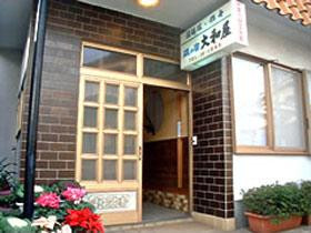 Yamatoya