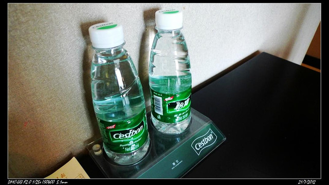 999丹枫白露酒店主图