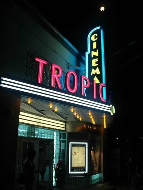 Tropic Cinema-基韦斯特必去景点