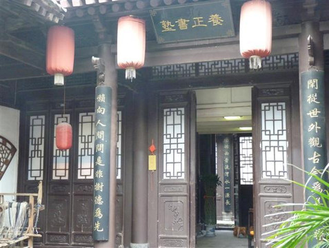 高家大院-西安市必去景点