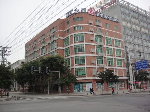 东莞锦江之星南城西平店-官方