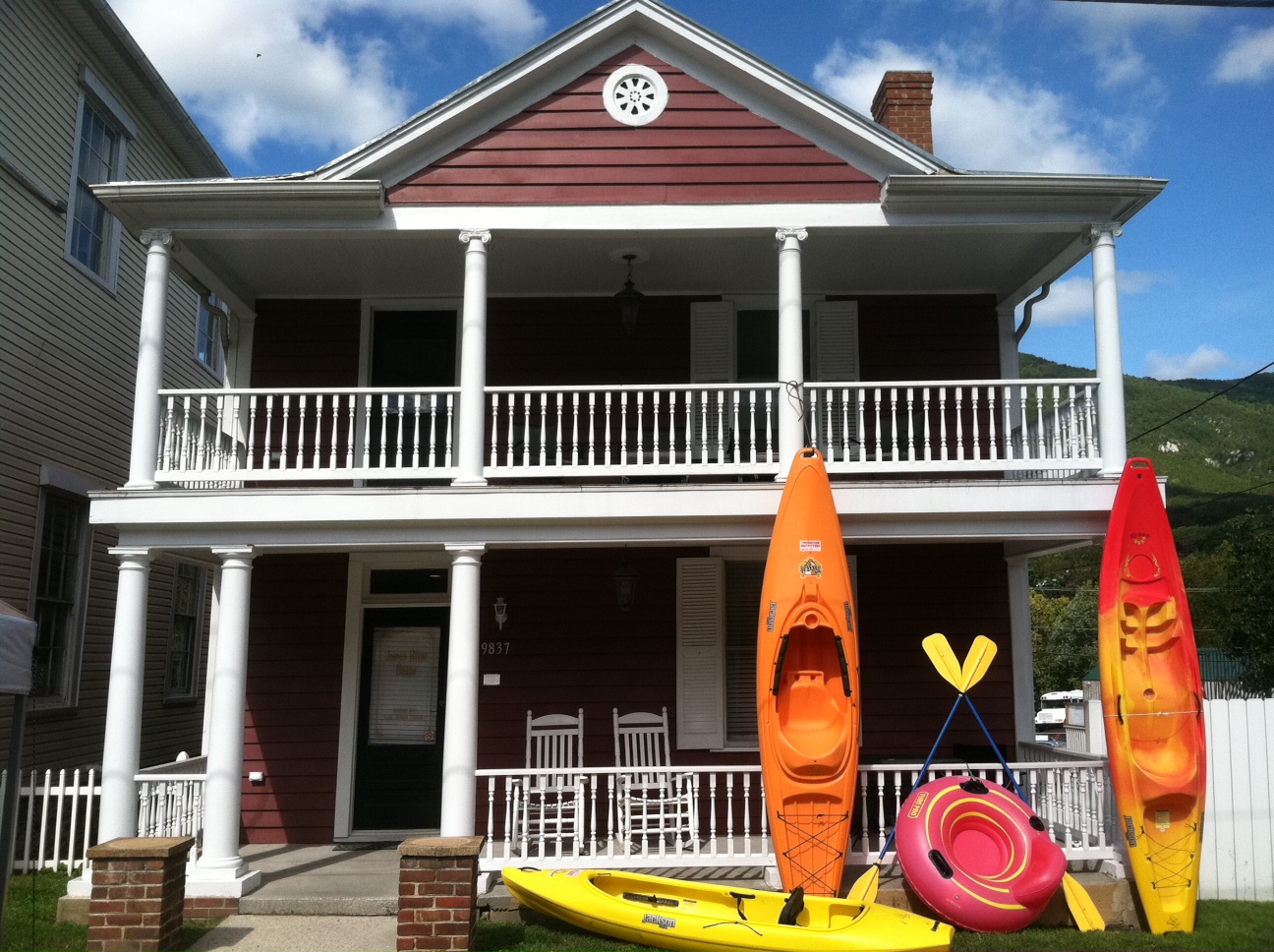 James River House-官方