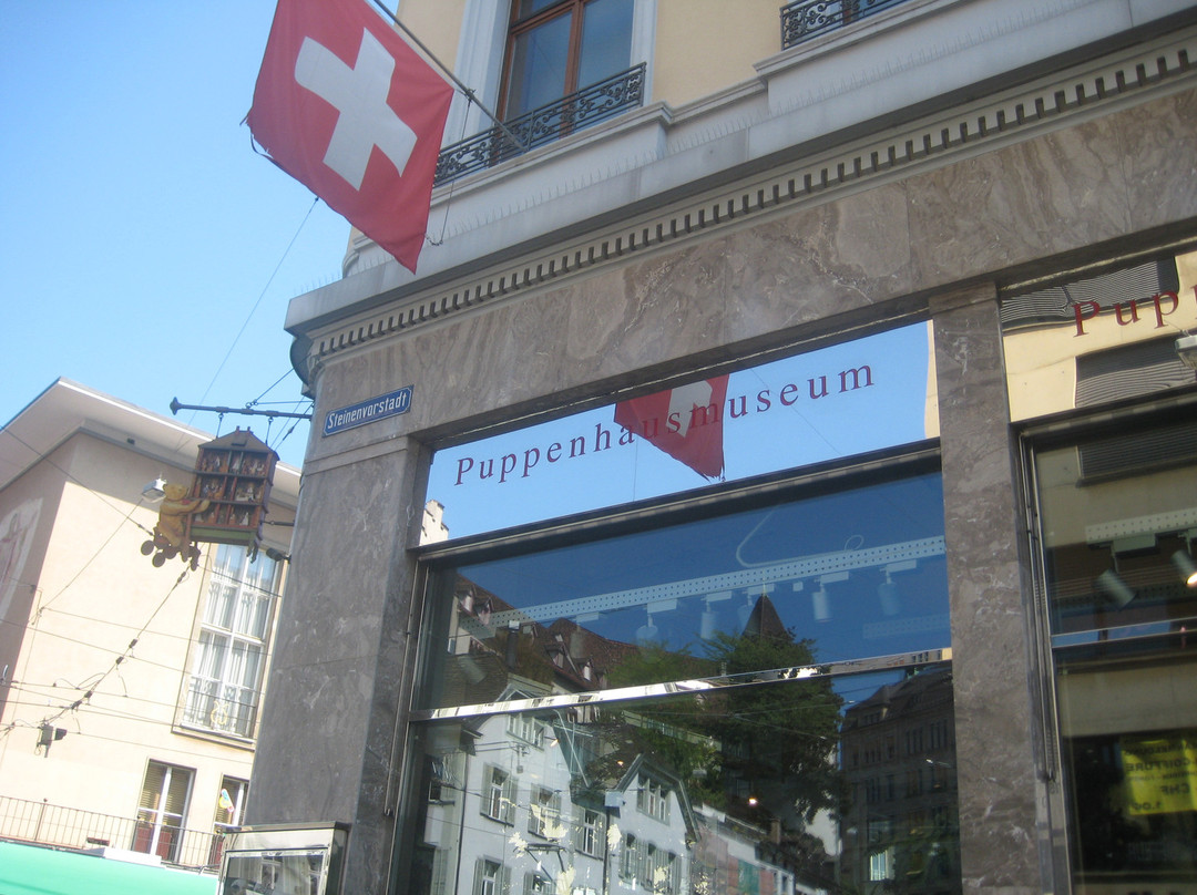 Toy Worlds Museum Basel-巴塞尔必去景点