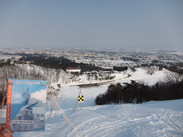 Kanayasan Ski Area-上越市必去景点