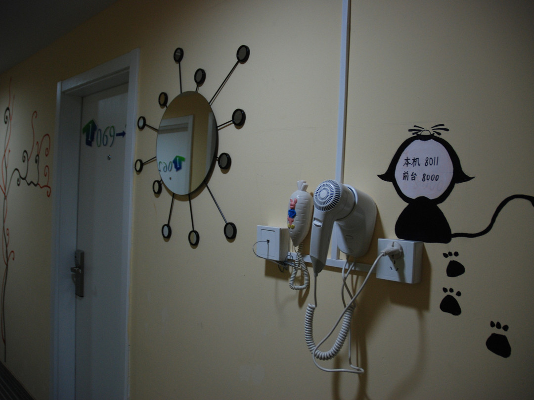 南京汉庭海友客栈鼓楼店主图