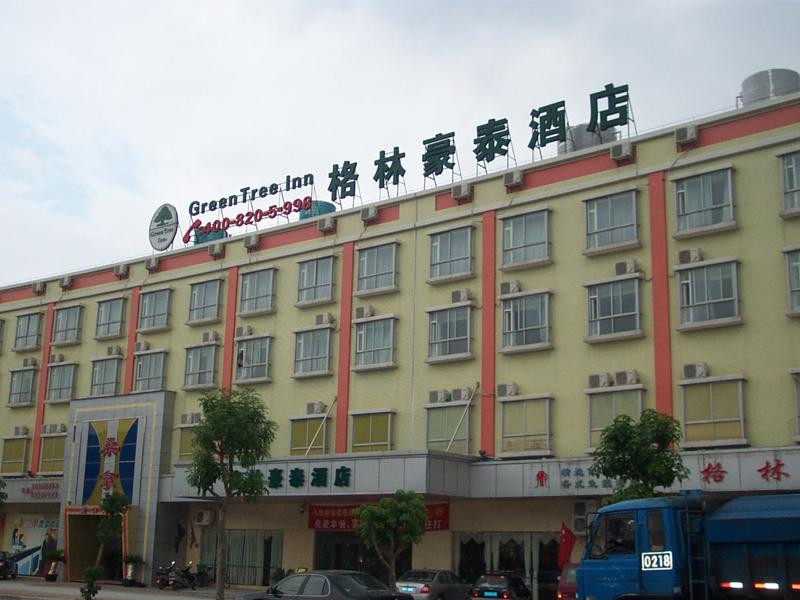 格林酒店(中山南朗高铁站店)主图