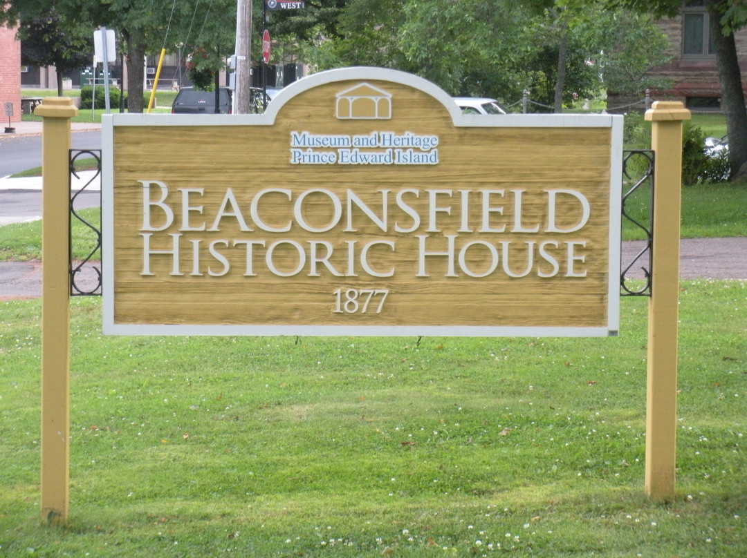Beaconsfield Historic House-夏洛特镇必去景点