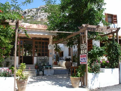 马塔拉风景酒店