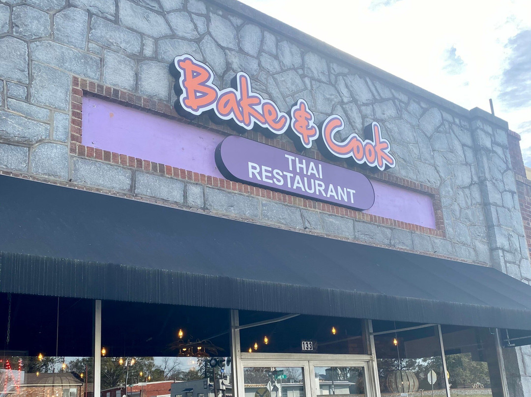 Central餐馆和美食-Bake & Cook Thai Restaurant