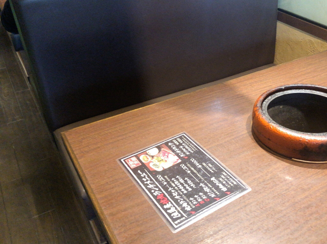 焼肉工房但馬屋 国分寺店