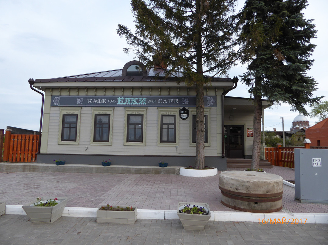 Oktyabrsky旅游攻略图片
