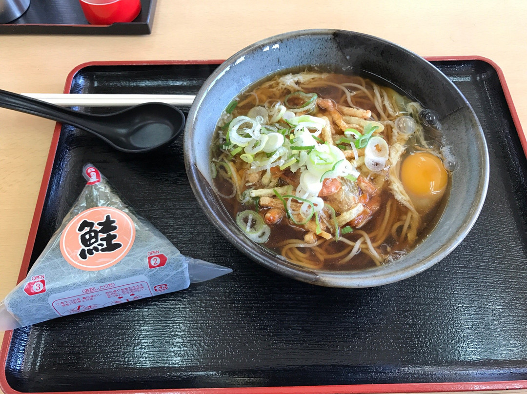 大和町餐馆和美食-Tsurusuan