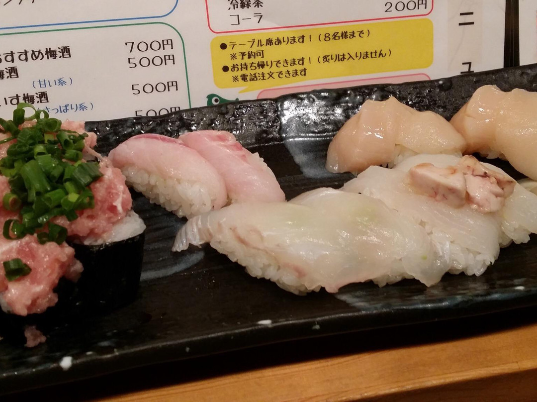 立ち喰い寿司 彩り亭