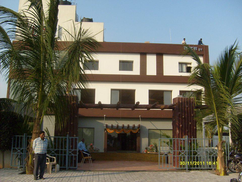 Hotel Lotus Inn Executive-官方