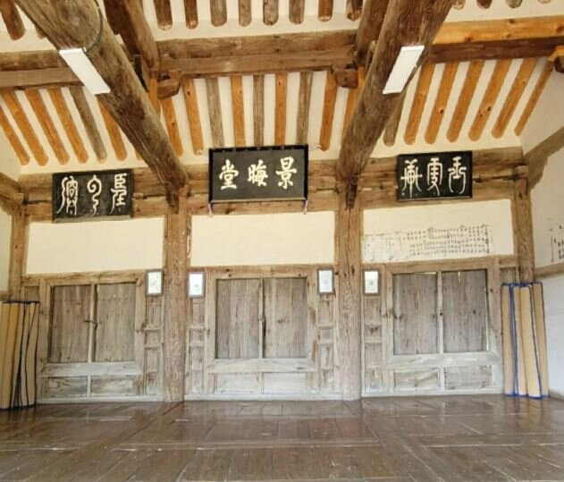 Hoeyeon Confucian School景点图片