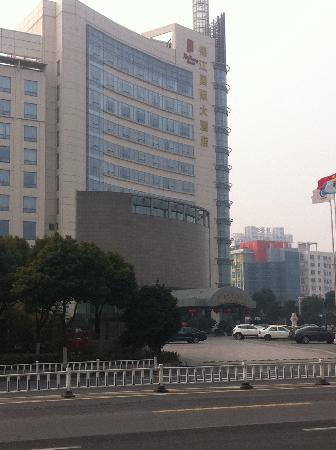 锦江国际大酒店-浴室