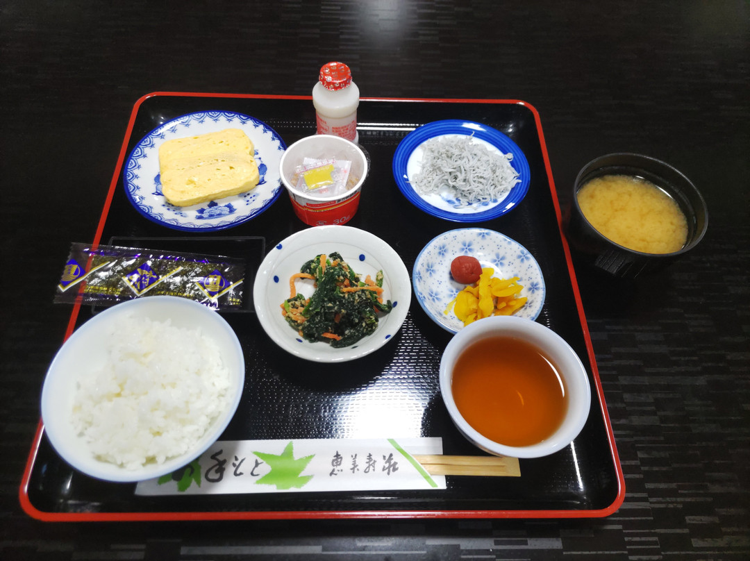 Ebisuso主图