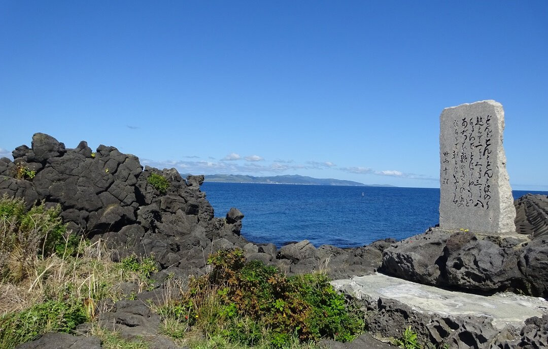 Cape Kutsugata Park-利尻富士町必去景点