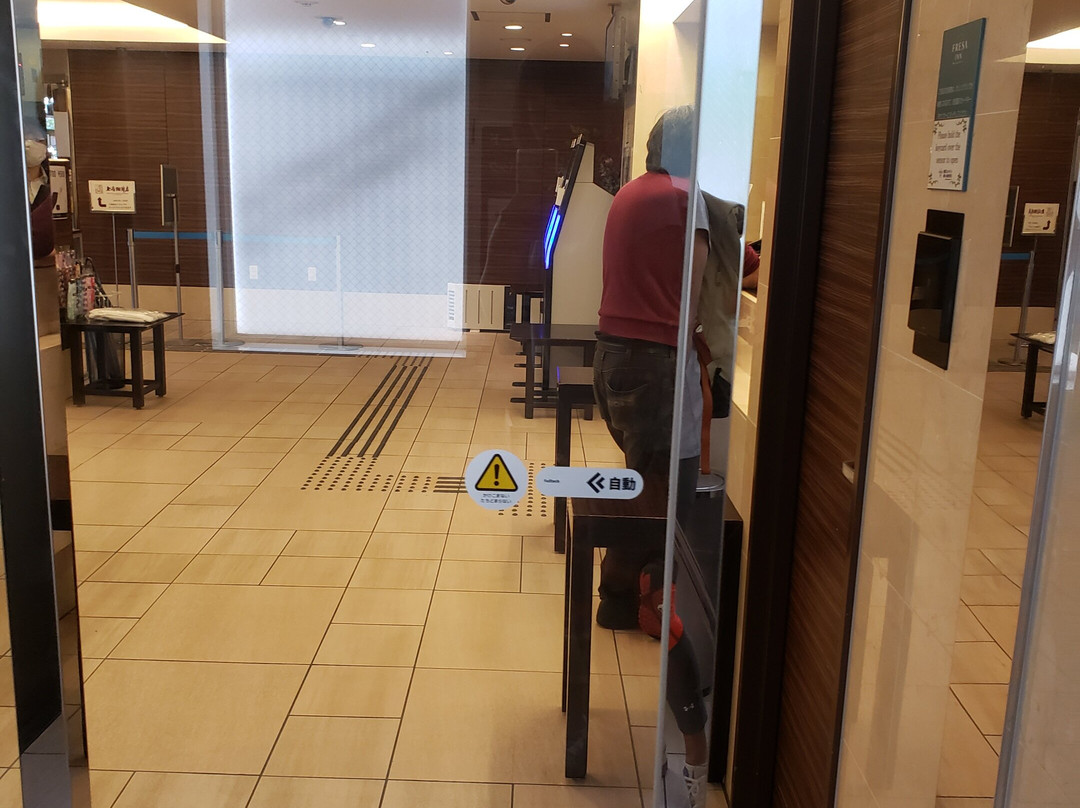 镰仓奥夫那草莓酒店主图