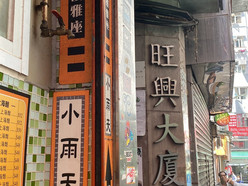 Gallery 3