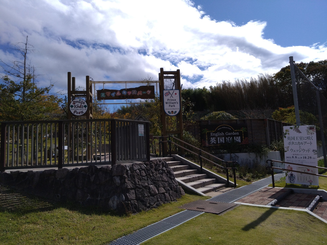 Prince William's Park-本宫市必去景点