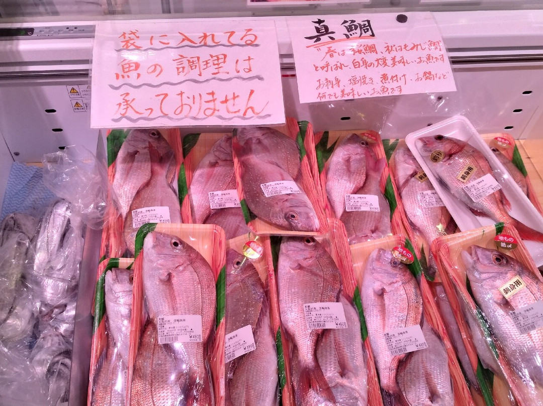 Michi-no-Eki Misaki-美咲町必去景点