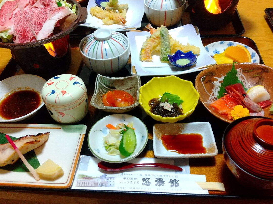 Makubetsu Onsen Park Hotel Yuyukan主图