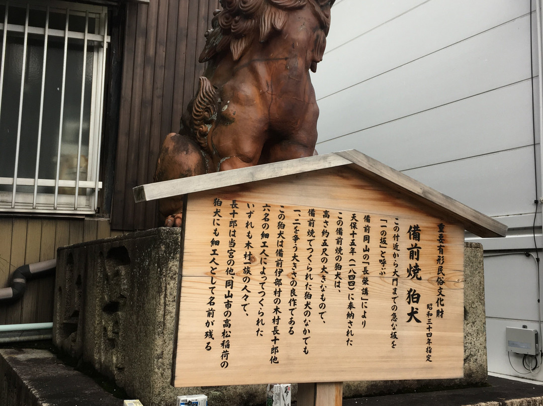Kompira Shrine Omotesando-琴平町必去景点