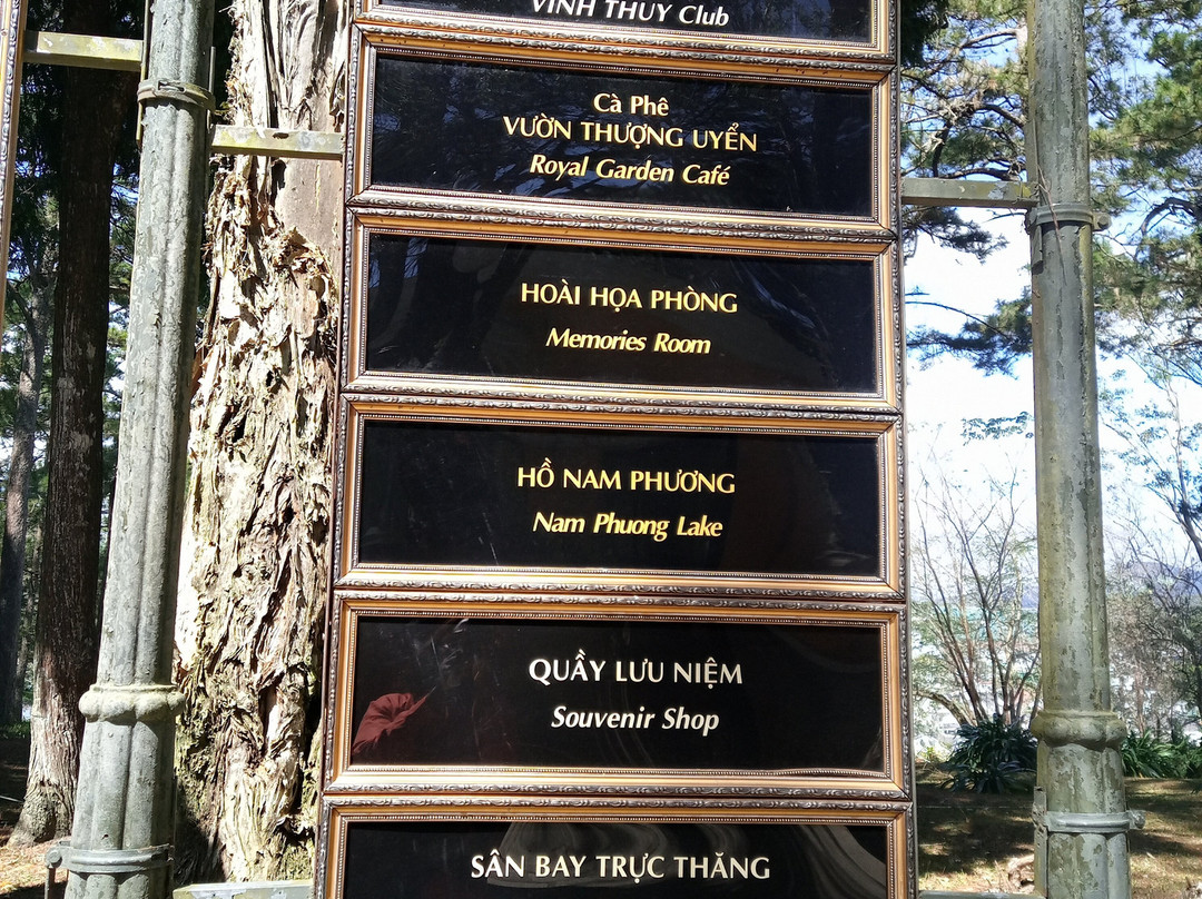 Da Lat King Palace I-大勒必去景点