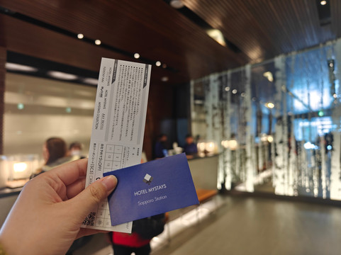 MYSTAYS 札幌站北口酒店主图