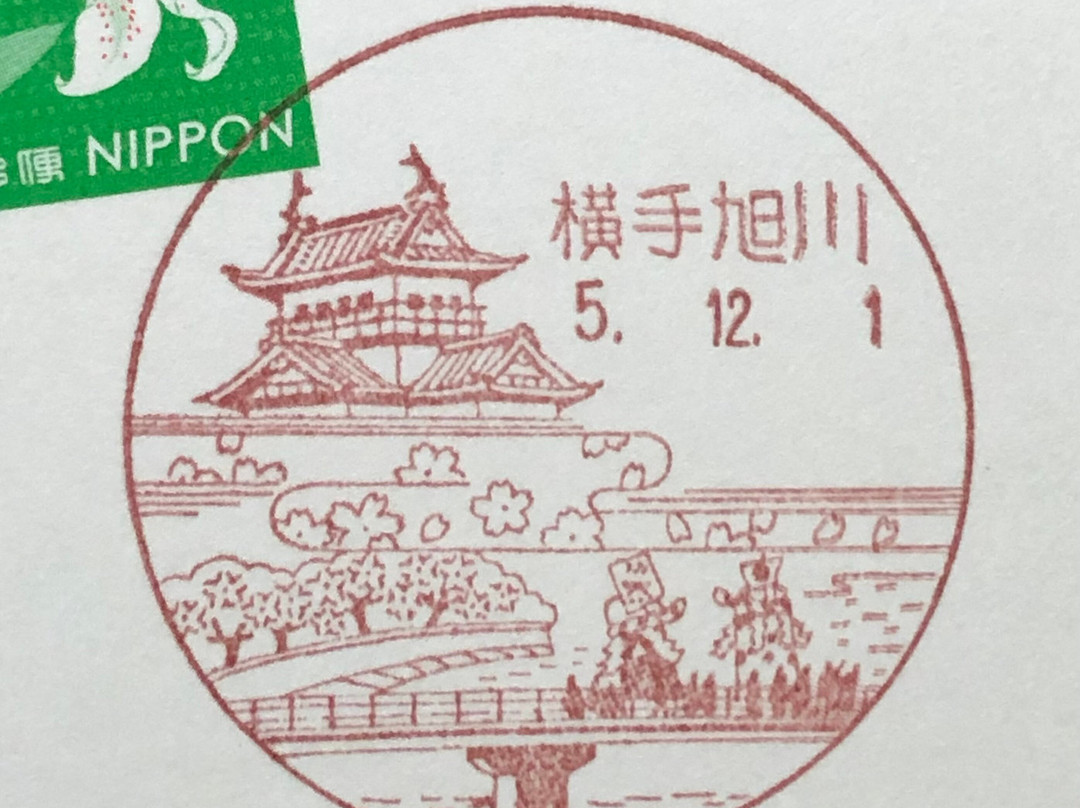 Yokote Castle-横手市必去景点