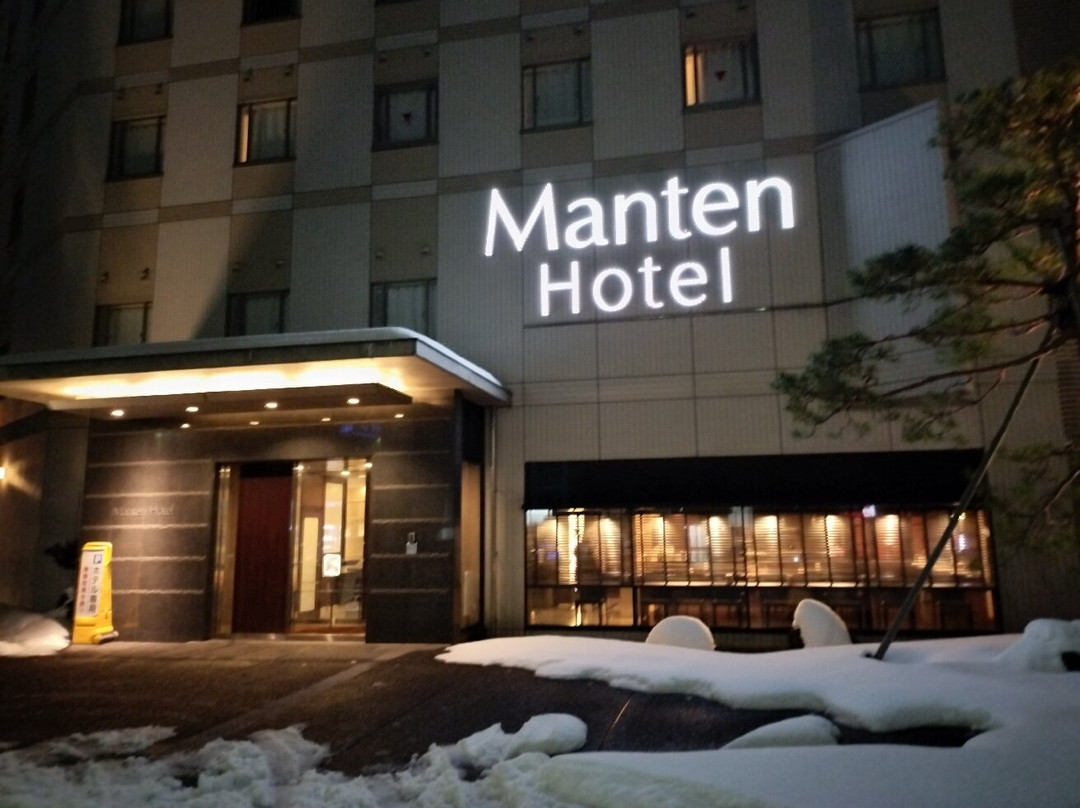 敦贺曼藤站前酒店主图