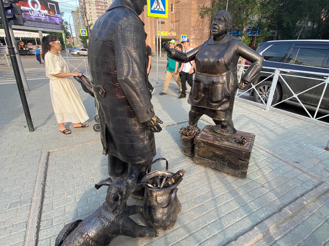 Skul'ptura Stsena Pokupki景点图片