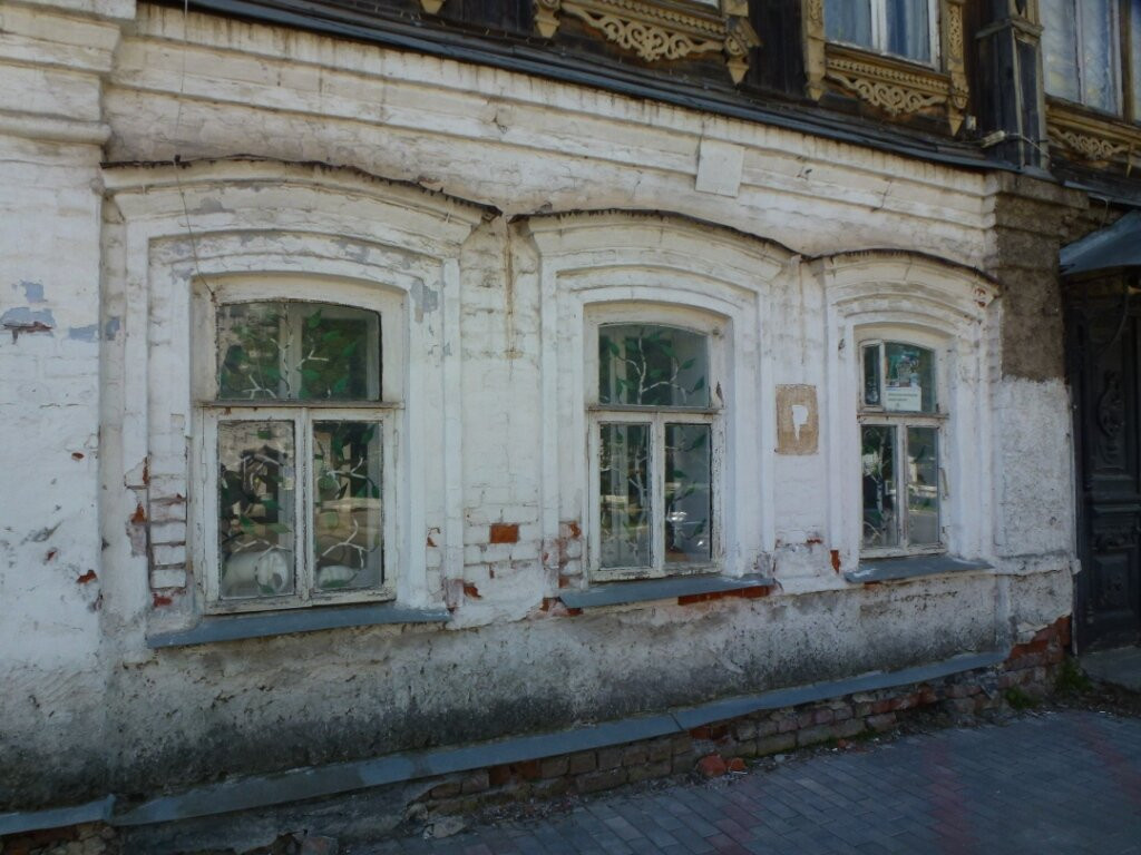 Lenina Street景点图片