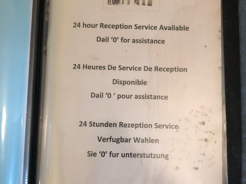 怀特女士酒店主图