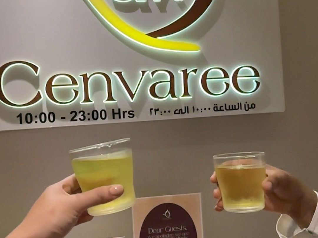Spa Cenvaree at Centara Muscat Hotel Oman景点图片