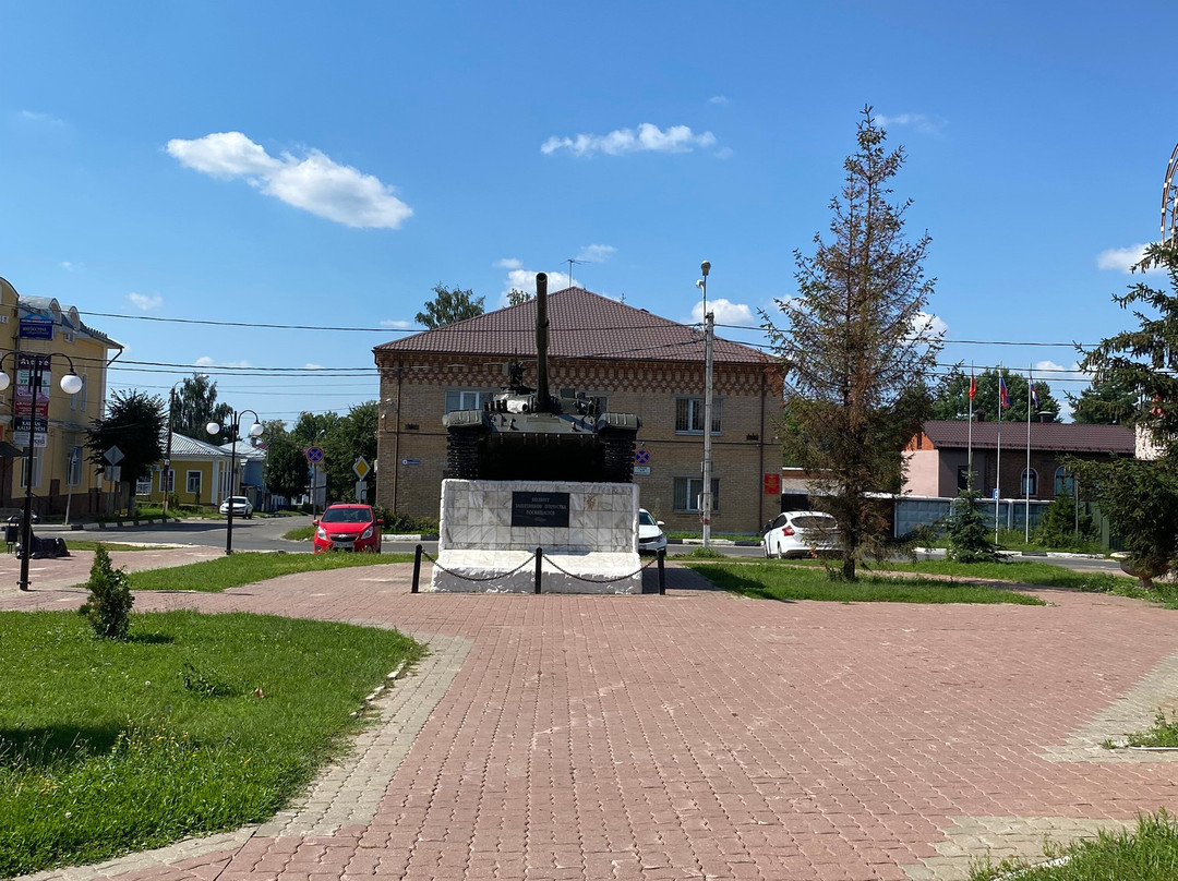 Monument Tank T-64 "Dedicated to the feat of the Defenders of the Fatherland"