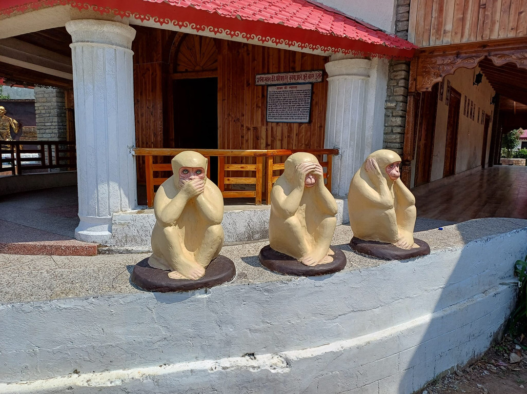 Anasakti Ashram景点图片
