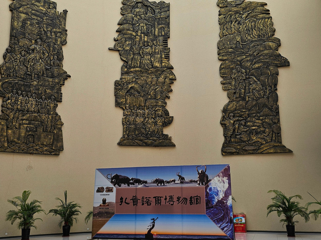 铁木真大汗行营景点图片