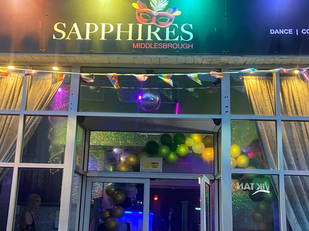 Sapphires Middlesbrough-米德尔斯堡必去景点