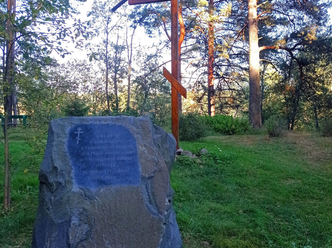 Vshivaya  Gorka-Kirzhach必去景点