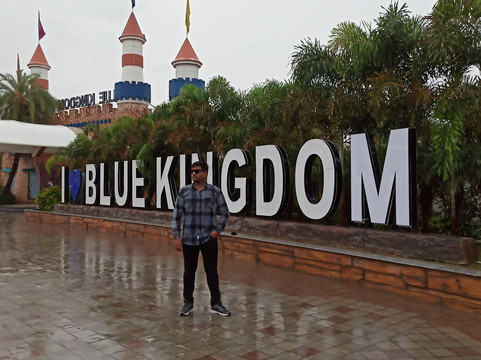 Blue Kingdom Water And Adventure Park