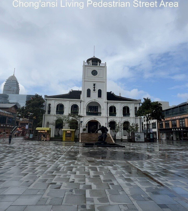 无锡恒隆广场-无锡市必去景点