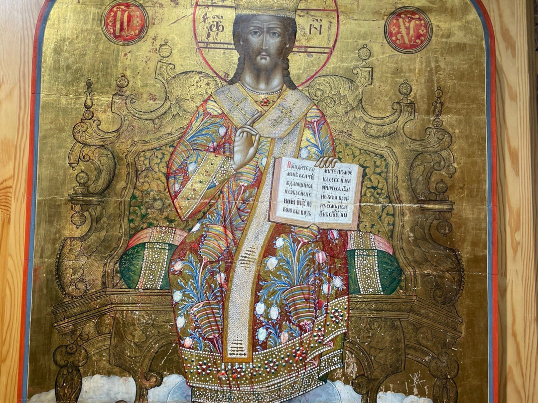 Nevyanskaya Icon Museum景点图片