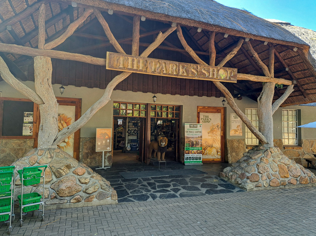 The Parks Shop-司库库札必去景点